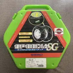 説明書・軍手付】タイヤチェーン Gneed X SPEEDY GX14 - メルカリ