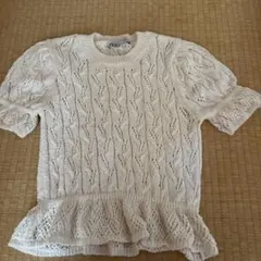 Item thumbnail for item 869e5e51-1d66-45d1-bff5-25f2f96fa7e6