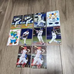 プロ野球チップス　レーディングカード 9枚セット