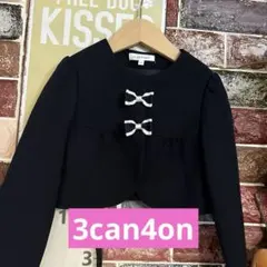 サンカンシオン　3can4on キッズ　女の子　長袖ボレロ　フォーマル