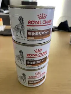 ロイヤルカナン 犬用 腎臓サポート 200g 缶詰 6個 - メルカリ