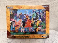 ワンピース 500ピースジグソーパズル