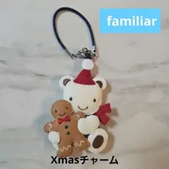 familiar ファミリア クリスマス ホリデー チャーム