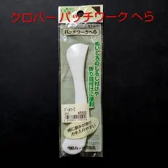 Item thumbnail for item be780747-dbeb-416e-a170-07d3ebbfb758