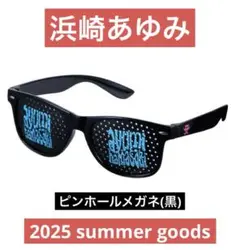 ✨美品✨浜崎あゆみサングラス＆キーホルダー　完売品　希少 2025年最新】浜崎あゆみ グッズ サングラスの人気アイテム