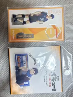 ハイキュー　影山飛雄 アクスタ アクキー