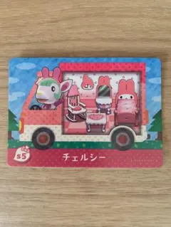 とびだせどうぶつの森 amibo+カード サンリオキャラクターズコラボ