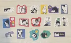 天野明展 REBORN！ フレークシール