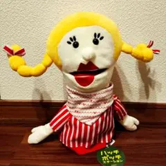 ぺすか様 専用