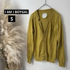 【I AM I BOYGAL アイアムアイボイガル】カシミヤ混 カーディガン