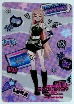 2025年最新】巡音ルカ 39cultureの人気アイテム - メルカリ