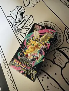 Robby 「再シュリンク❌ー純正品」様 リクエスト 2点 まとめ商品