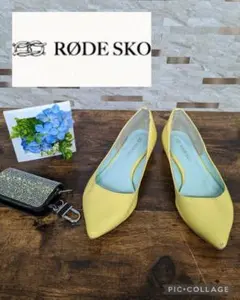 【１点限り】ROSESKO ロデスコ　ポインテッドトゥ　イエローパンプス　36のサムネイル