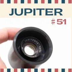 [完動並・作例あり]Jupiter-12 35mmF2.8 Walzフード固定 完動並・作例あり]Jupiter-12 35mmF2.8 Walzフード固定 - メルカリ