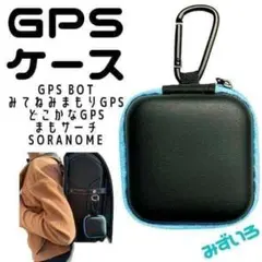 m.m様 リクエスト 2点 まとめ商品