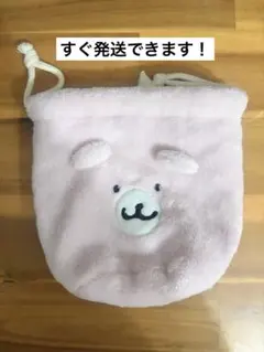 ちいかわ フェイス巾着（くまさんポシェット）