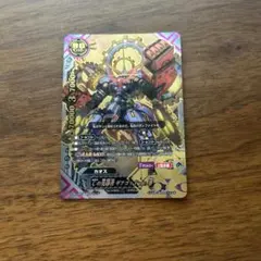 バディファイト Cの先導者 ギアゴッドver.零