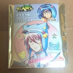デビデコラ アニメイトフェア 缶バッジ アスモデウス・アリス アズアズ