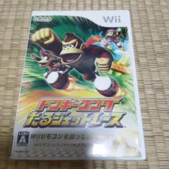 ドンキーコング たるジェットレース