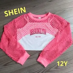 【12Y】SHEIN メッシュ 長袖 トップス ピンク インナーキャミソール