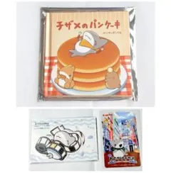 劇場版 おでかけ子ザメ とかいのおともだち ムビチケ ベビー 子ザメのパンケーキ