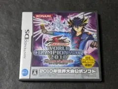 Item thumbnail for item c617d031-5175-4254-a12a-01fc8504413a