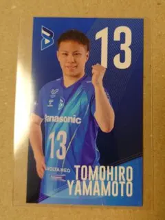 山本智大　直筆サイン入りオーセンティックユニフォーム　XO 大阪ブルテオン 2025大阪ブルテオン オーセンティックユニフォームAWAY用｜hummel