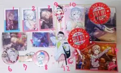プロセカ まとめ売り | Mercari | Belanja Jasa Titip dengan Doorzo