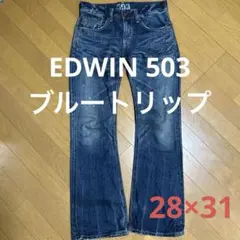 Item thumbnail for item bcf34487-0395-4371-9c34-2db60c5cbc00