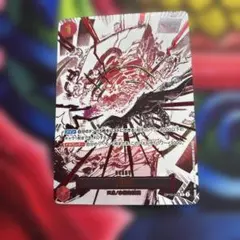 ワンピースカード　神避　R パラレル OP10-019 かむさり　パラレル