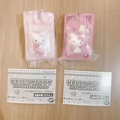 HELLO KITTY パッケージミニチュアコレクションカプセルトイ 2個セット