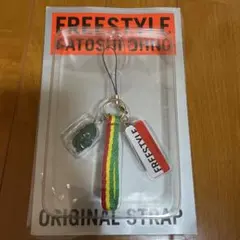 嵐 大野智 FREESTYLE ORIGINAL STRAP ストラップ - メルカリ