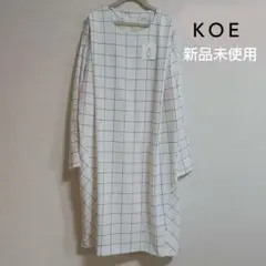 KOE　 長袖　ワンピースのサムネイル