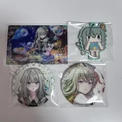 2025年最新】草薙寧々まとめ売りの人気アイテム - メルカリ