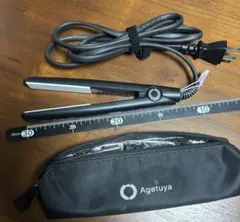 海外対応！Agetuya ヘアアイロン