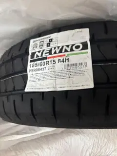 7801) 185/60R15 ブリヂストン NEWNO 2023年 8分山 - メルカリ