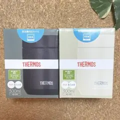 ✨新品未使用✨サーモス 真空断熱スープジャー JED-300 各色2セット