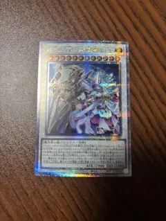【PSA9】結束と絆の超魔導剣士　25thシークレット　日版 Amazon.co.jp: 遊戯王カード SUDA-JP000 結束と絆の超魔導剣士