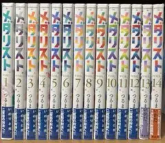 2026年最新】メダリスト 漫画の人気アイテム - メルカリ