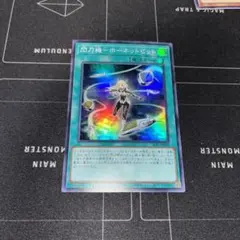 ぴぴ@プロフ必読様 リクエスト 4点 まとめ商品