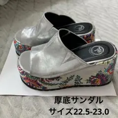 YOSUKE ヨースケ 刺繍入り厚底サンダル S