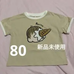 バースデイ　おおのたろう　半袖Tシャツ