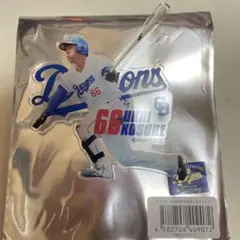 PLAYERSマグネットクリップ66番