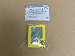 クレヨンしんちゃん ミニチュアパッケージコレクション