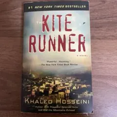 The Kite Runner by Khaled Hosseini