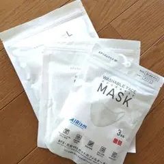 ユニクロ AIRism エアリズム マスク ちいさめMサイズ Lサイズ　新品