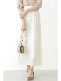 Natural Beauty Basic レースマキシスカート