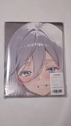 86 ヴラディレーナ・ミリーゼ バスタオル