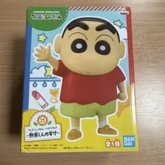 クレヨンしんちゃん ソフビフィギュア 野原しんのすけ