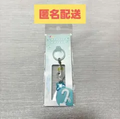 しずくちゃん みるみるちゃん アンブレラマーカー めじるしアクセサリー